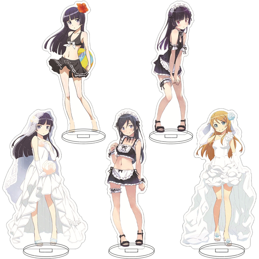 Figma Stand Set - 16CM 애니메이션 피규어 내 여동생이 이렇게