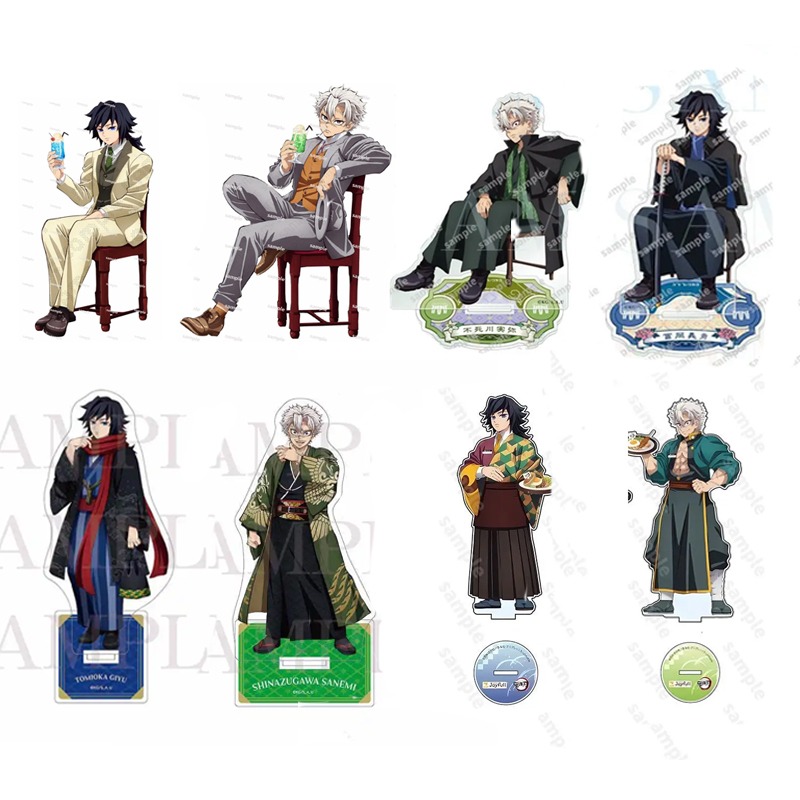 Figma Stand Set - 귀멸의 칼날 아크릴 스탠드 피규어 카마도