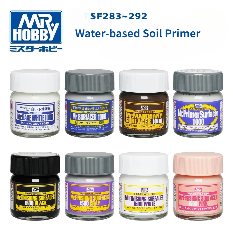 Tamiya Model Paint Set - Mr.Hobby 수성 프라이머 SF283-290 40ml 군용