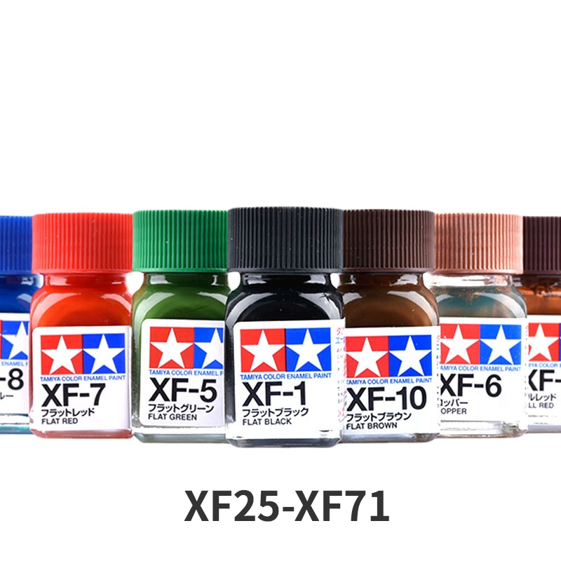 Tamiya Model Paint Set - TAMIYA 에나멜 페인트 플랫 컬러 XF25-XF71