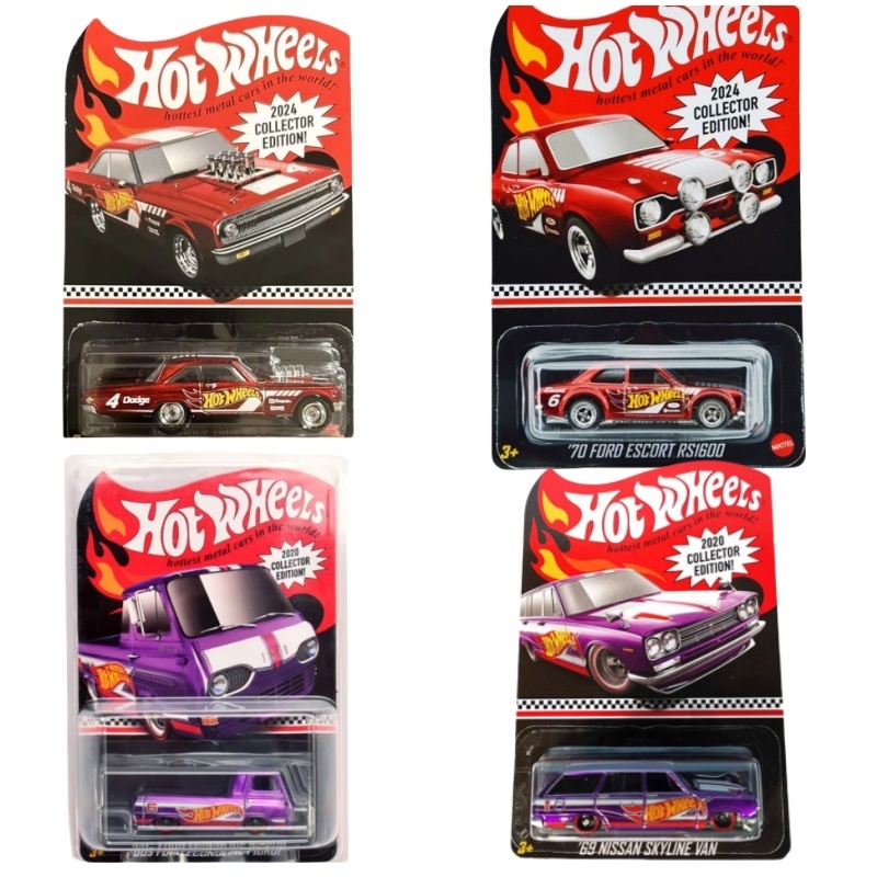 Mattel Toy Hot Wheels - 새로운 뜨거운 Mattel Hot Wheels 1/64