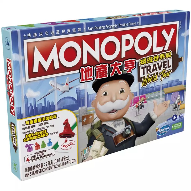 Hasbro Game Monopoly - Hasbro 정품 부동산 거물 독점 여행