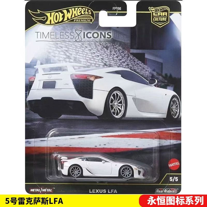 마텔 핫휠 1/64 수집용 자동차 장난감 페라리 F50 - Mattel Toy Hot Wheels 리뷰 및 가격