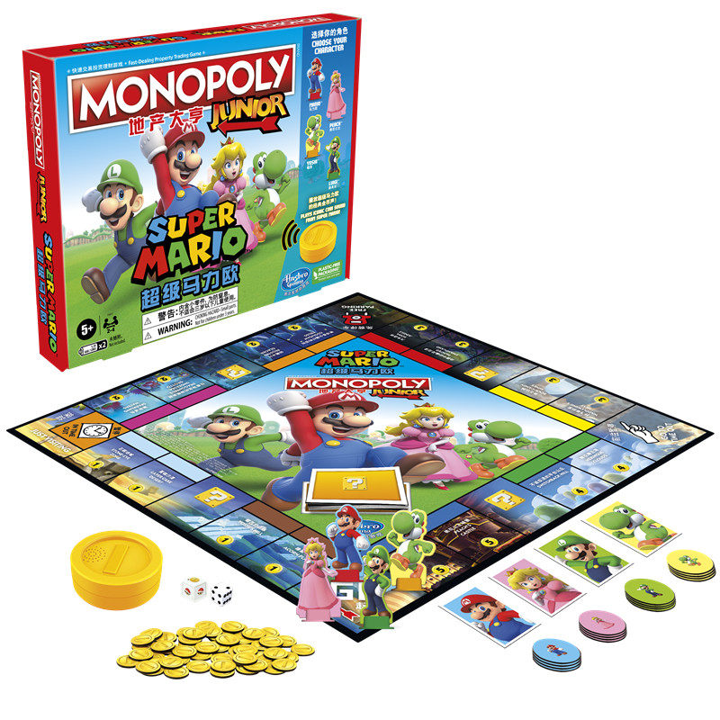 정품 Hasbro Monopoly 클래식 에디션 부동산 - Hasbro Game Monopoly 리뷰 및 가격