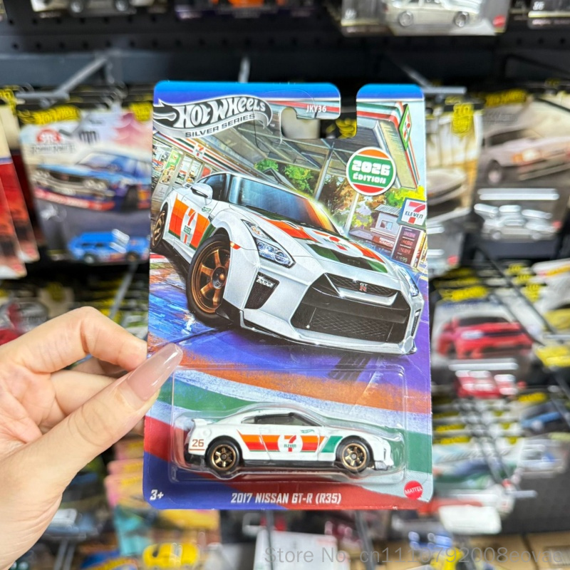 오리지널 뉴 핫휠 7-일레븐 콜라보레이션 2017 닛산 - Mattel Toy Hot Wheels 리뷰 및 가격