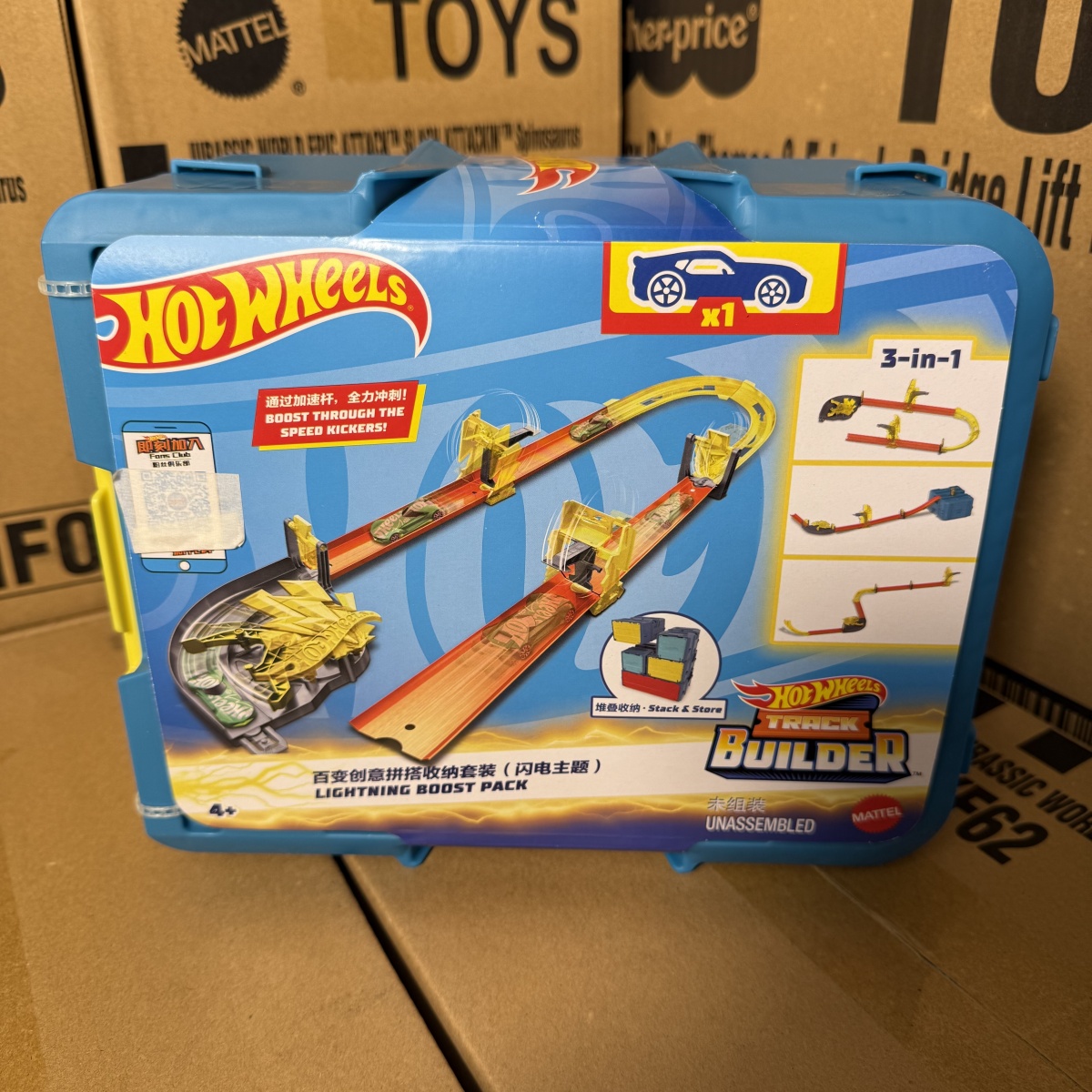 재고 있음 핫휠 트랙 세트 - 합금 자동차 발사기 레이 - Hot Wheels Car Track Sets 리뷰 및 가격
