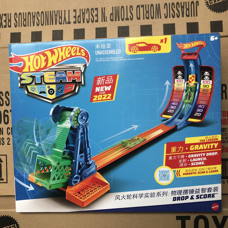 핫휠 스팀 드롭 & 스코어 HKX41 레이스 트랙 세트 - Hot Wheels Car Track Sets 리뷰 및 가격