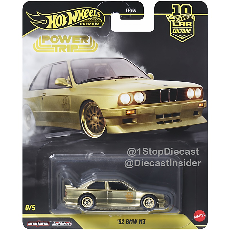 마텔 핫휠 프리미엄 파워 트립 & 패스트 앤 퓨리어스  - Mattel Toy Hot Wheels 리뷰 및 가격