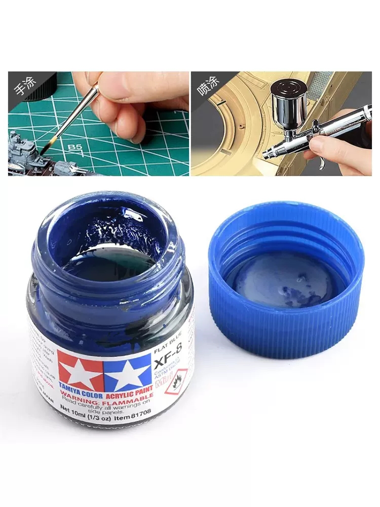 타미야 아크릴 페인트 XF1-XF24 플랫/매트 색상  - Tamiya Model Paint Set 리뷰 및 가격