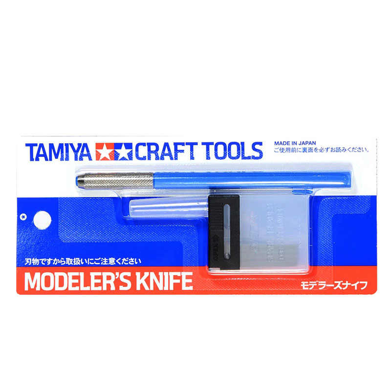 TAMIYA 69943 모델러 칼, 플라스틱 모델 조각 - Tamiya Model Paint Set 리뷰 및 가격