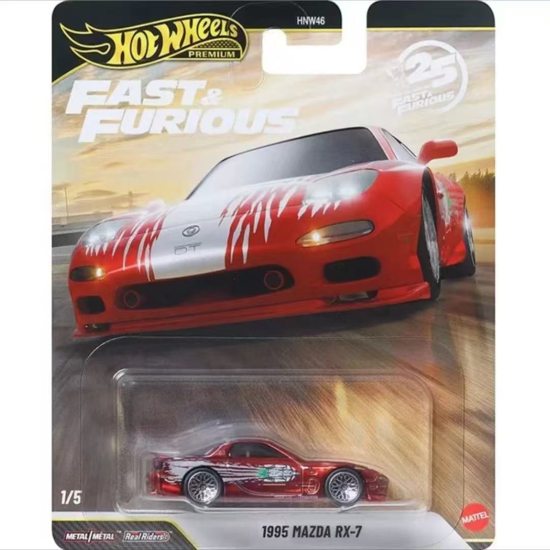 마텔 핫휠 1/64 2026 패스트 앤 퓨리어스 Hnw - Mattel Toy Hot Wheels 리뷰 및 가격