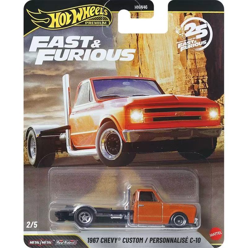 마텔 핫휠 1/64 2026 패스트 앤 퓨리어스 Hnw - Mattel Toy Hot Wheels 리뷰 및 가격
