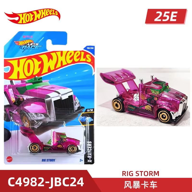 마텔 핫휠 핫 스포츠카 핑크 소녀의 꿈 RV 도넛 1/ - Mattel Toy Hot Wheels 리뷰 및 가격