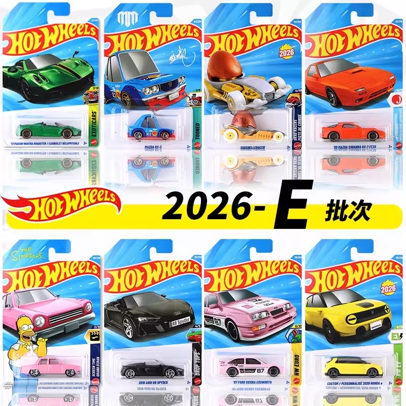 핫휠 1/64 메인라인 시리즈 E 케이스 심슨스 파가니 - Hot Wheels Car Mainline 리뷰 및 가격