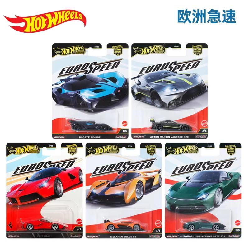 핫휠 문화 전설 트랙 세트(페라리 499p 및 포르쉐  - Hot Wheels Car Track Sets 리뷰 및 가격