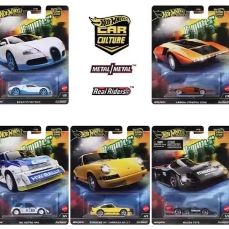 핫휠 문화 전설 트랙 세트(페라리 499p 및 포르쉐  - Hot Wheels Car Track Sets 리뷰 및 가격