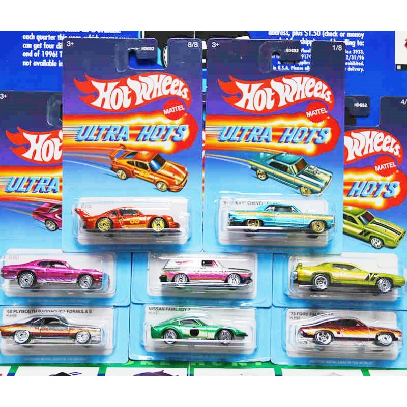 마텔 핫휠 1/64 푸카 테마 카드 세트 하이 푸 한정 - Mattel Toy Hot Wheels 리뷰 및 가격