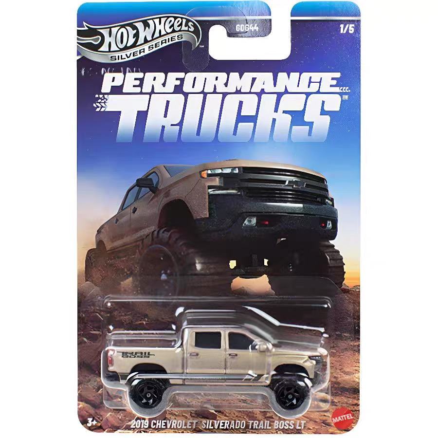 오리지널 핫휠 실버 시리즈 스포츠 픽업 트럭 쉐보레 실 - Hot Wheels Car Mainline 리뷰 및 가격