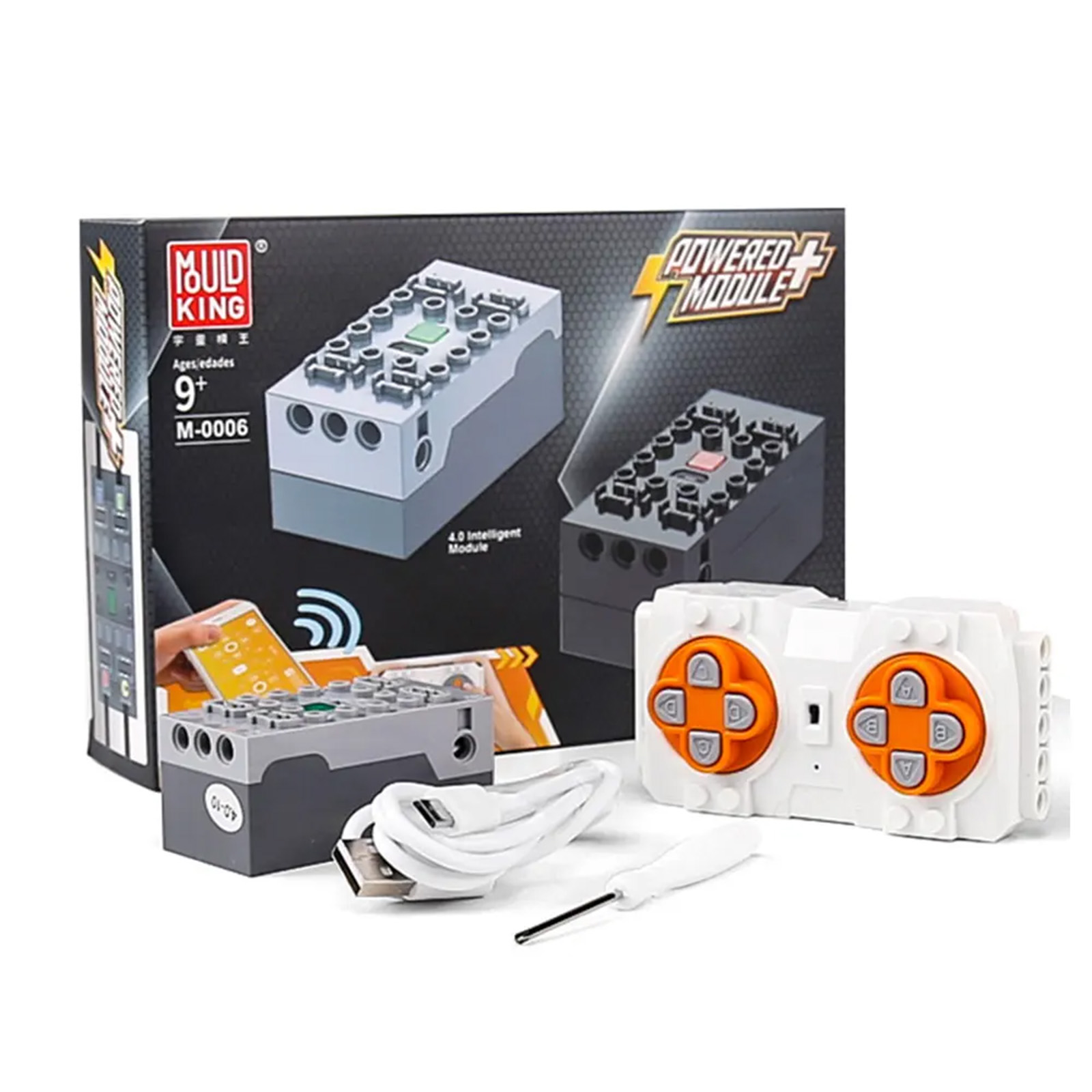 MOC 전원 기능 부품 M L XL 서보 모터, 전기  - Lego Set Creator 리뷰 및 가격