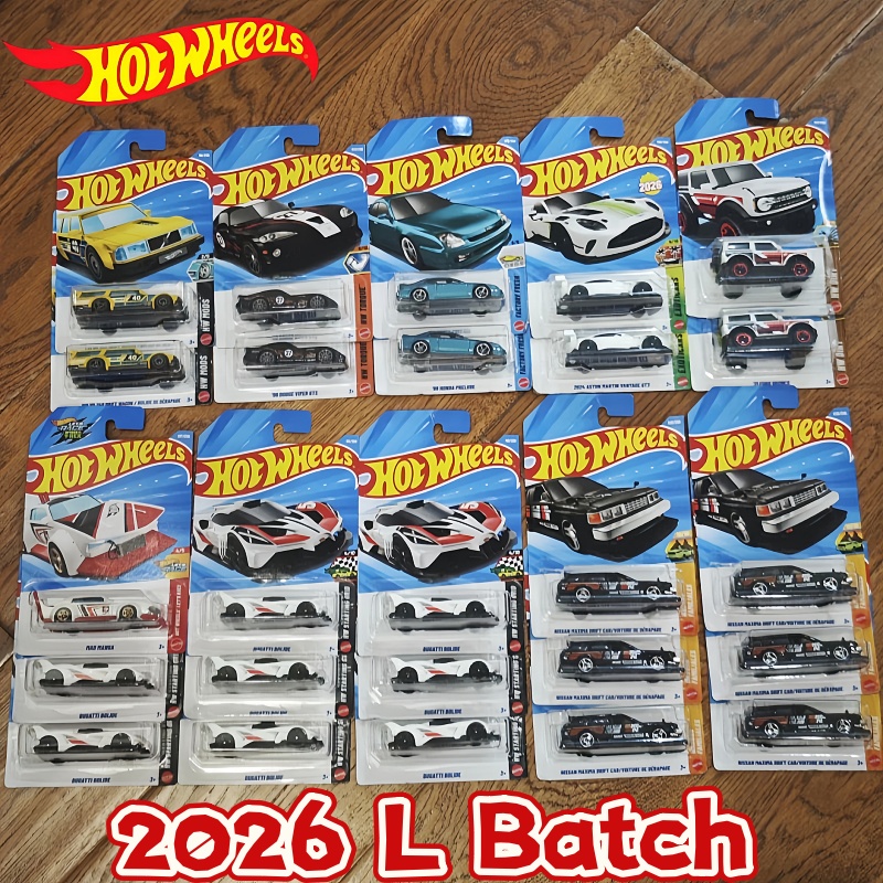 핫휠 다이캐스트 장난감 자동차 2026 L 배치 합금  - Hot Wheels Car Track Sets 리뷰 및 가격